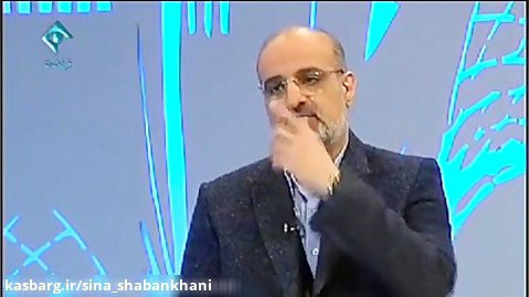 سینا شعبانخانی Sina Shabankhani _ نظر دکتر محمد اصفهانی درباره سیناشعبانخانی