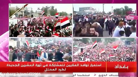تظاهرات مردم عراق علیه امریکا