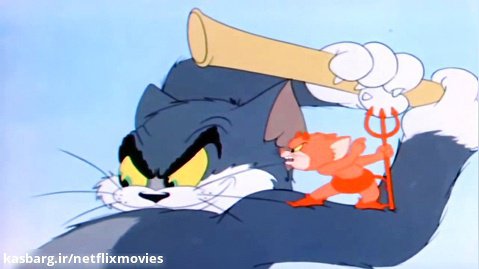 کارتون موش و گربه | تام و جری | پارت 1 قسمت 21