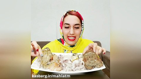 چالش غذاخوري ايراني ~ تست غذاهاي دريايي