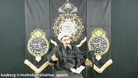 حجت الاسلام سجاد عباس پور - ایام فاطمیه ۹۸ (شب دوم - ۹۸/۱۱/۰۹)