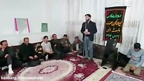 مداحی حمیدرضا صادقی هشتم بهمن 98جلسه هفتگی چارشنبه شبهای