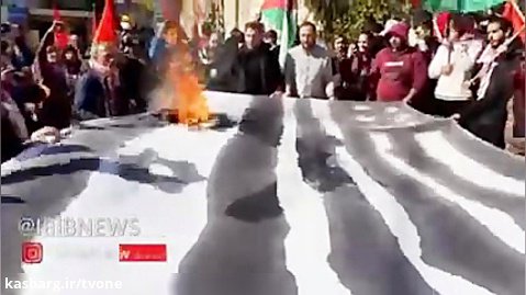 آتش زدن پرچم آمریکا و رژیم صهیونیستی مقابل سفارت آمریکا در بیروت