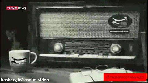 رادیو یزد20