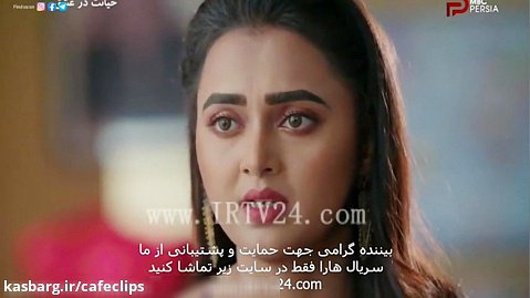 سریال هندی خیانت در عشق قسمت 142 - دوبله فارسی