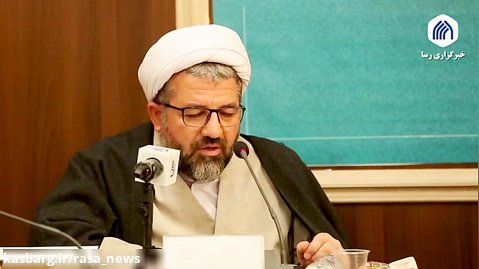 مناظره علمی منظومه فکری امام خمینی و نقش روحانیت در مجلس