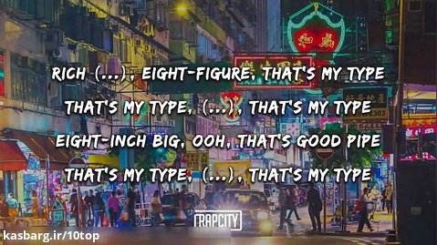 Saweetie - My Type Remix (Lyrics) ft. City Girls
