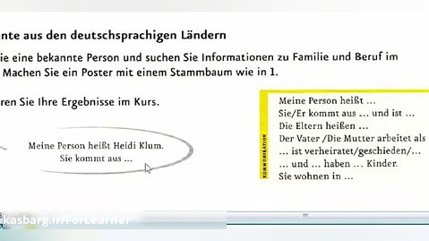آموزش زبان آلمانی - پایان درس 3 کتاب Menschen,  صفحات 23 و 24