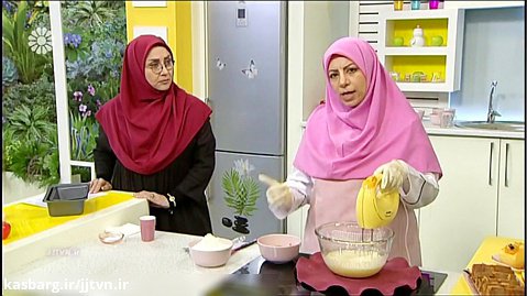 کیک مرکبات - مریم شیرزایی (کارشناس آشپزی)