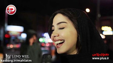 شرط عجیب دختر جوان برای بازیگری در سینمای ایران
