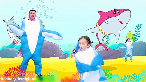 ترانه شاد انگلیسی برای کودکان - بچه کوسه - Baby Shark
