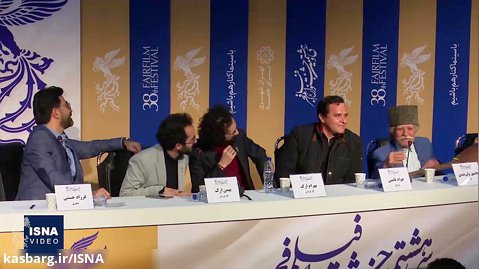 نهمین روز جشنواره فیلم فجر و تحسین برادران ارک