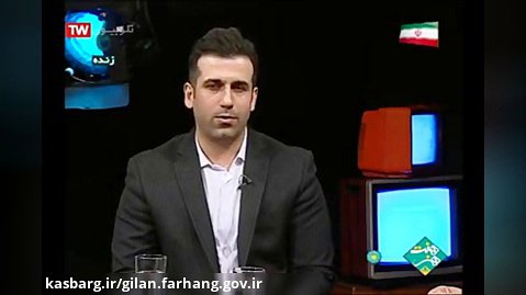 حضور سید امیر مصباح در برنامه تلویزیونی «هفت هنر»