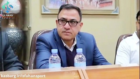 مجمع انتخابات هیات هندبال استان اصفهان