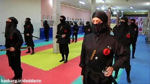 تمرینات دختران نینجای ایرانی