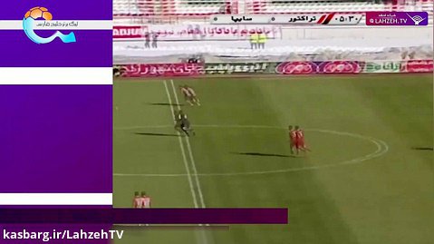 لیگ برتر فوتبال | تراکتور 3 - 1 سایپا