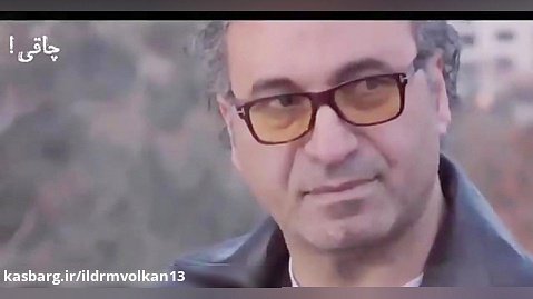 دانلود فیلم ایرانی چاقی!