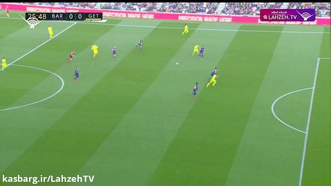 Barcelona vs Getafe