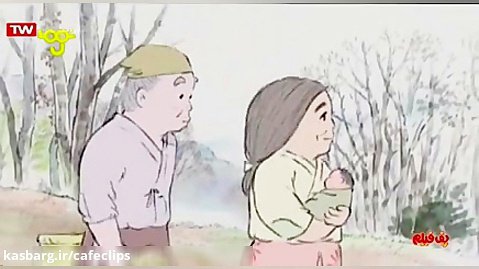 دانلود انیمیشن افسانه شاهزاده کاگویا | سینمایی | دوبله فارسی