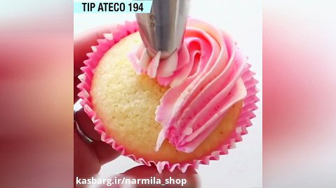 تزیین کاپ کیک با ماسوره های مختلف - لوازم قنادی نارمیلا
