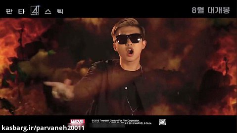 موزیک ویدیو Fantastic از RM عضو BTS با زیرنویس فارسی