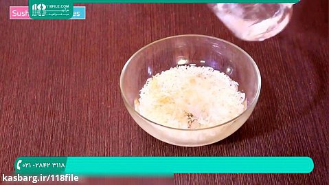 کراتینه کردن مو (با آب برنج)
