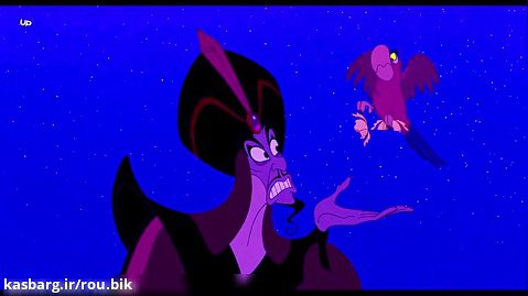 انیمیشن علاءالدین Aladdin با دوبله فارسی