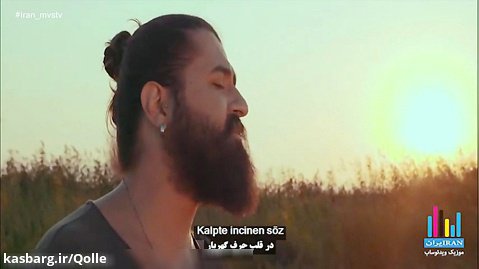 موزیک ویدیو ترکی فوق العاده زیبا و جذاب