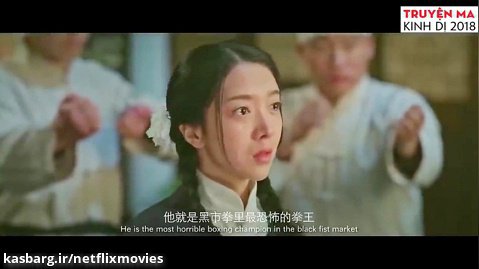 فیلم اکشن چینی زبان اصلی 2020