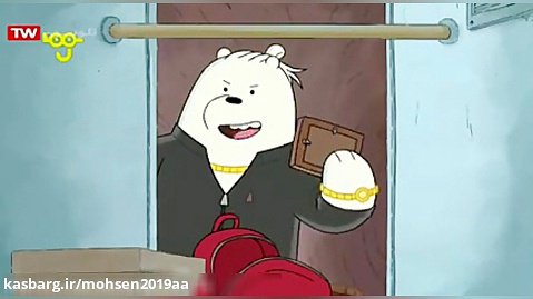 کارتون خرس های کله فندقی من خرس قطبی ام