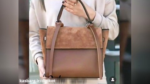زیباترین کیف های دستی زنانه در سال 2020