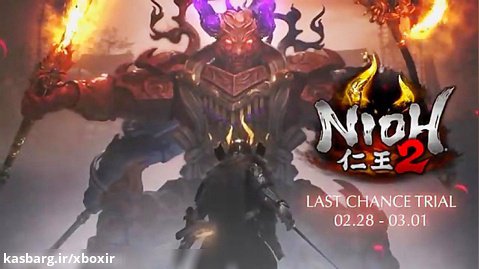 تریلر جدید از بازی NIOH 2 با عنوان Last Chance