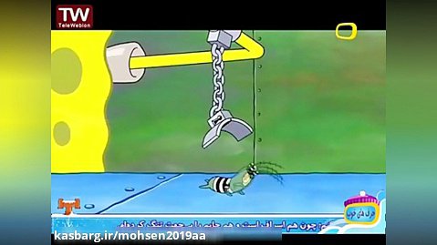 ﻿کارتون باب اسفنجی فرار از زندان