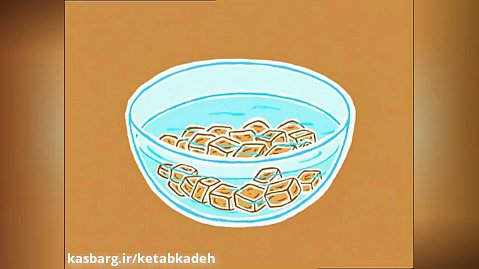 کارتون آموزش زبان فرانسوی La cuisine est un jeu d'enfants