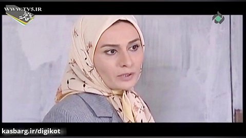 فیلم سینمایی ایرانی - گیج زمان