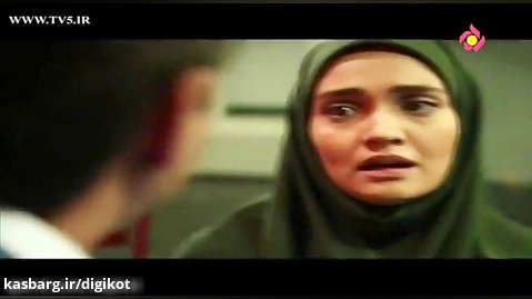 فیلم سینمایی ایرانی رهایی