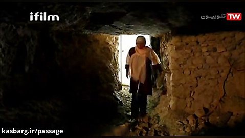 ایران شناسی - شهر زیرزمینی تهیق
