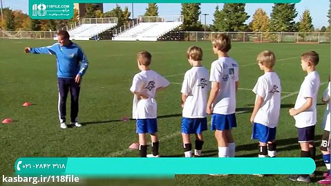 فوتبال بچه ها | آموزش گرم کردن قبل بازی | 28423118-021