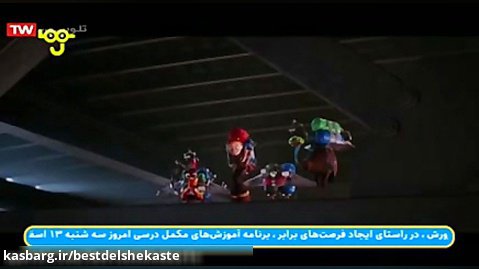 انیمیشن سینمایی لک لک ها دوبله فارسی