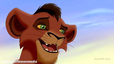انیمیشن جذاب شیر شاه 2 (پادشاهی سیمبا )