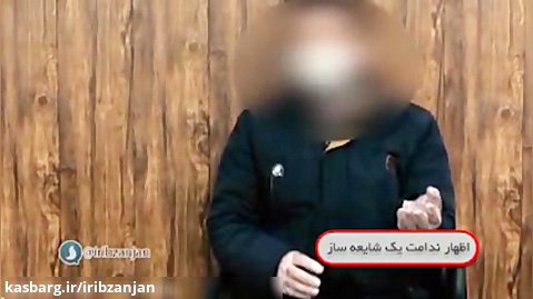 دستگیری عامل انتشار شایعه انتقال بیماران  کرونایی سایر استانها  به زنجان