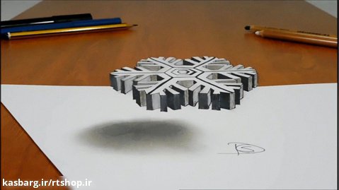 هنر ترفند سه بعدی روی مکعب واقع گرایانه روی کاغذ