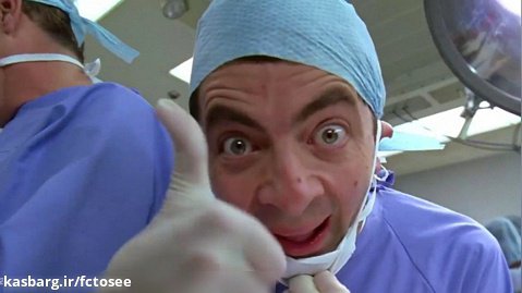 مستر بین | بین جراح |  کلیپ های خنده دار - Mr Bean