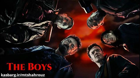 سریال The Boys پسرها  - فصل 1 قسمت 4