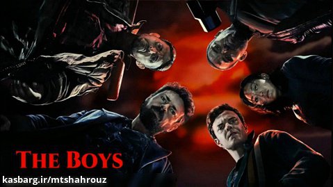 سریال The Boys پسرها - فصل 1 قسمت 7