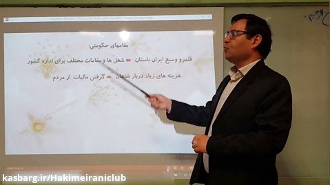 دبیرستان علامه حلی 4 تهران