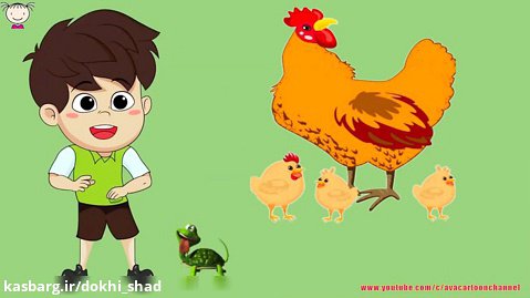 amozesh - مجموعه آموزشی کودک با حسنی - آموزش رنگها - اعداد - شکلها - حیوانات