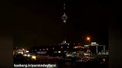 خاموشی چراغ‌های برج میلاد تهران همزمان با رویداد جهانی «ساعت زمین»