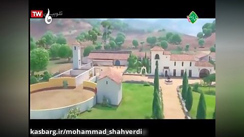 انیمیشن فردیناند با دوبله فارسی