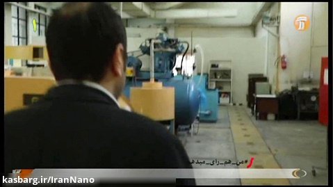 با آزمایشگاه نانو مهندسی سطح دانشگاه تهران آشنا شوید